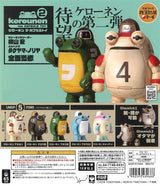 Keronen The Capsule Toy 2 Gacha Capsule - bungu