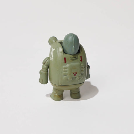 Kerounen The Capsule Toy Gacha Capsule - bungu