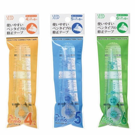 Keshi Word Pi - mo Correction Tape Disposable / SEED - bungu