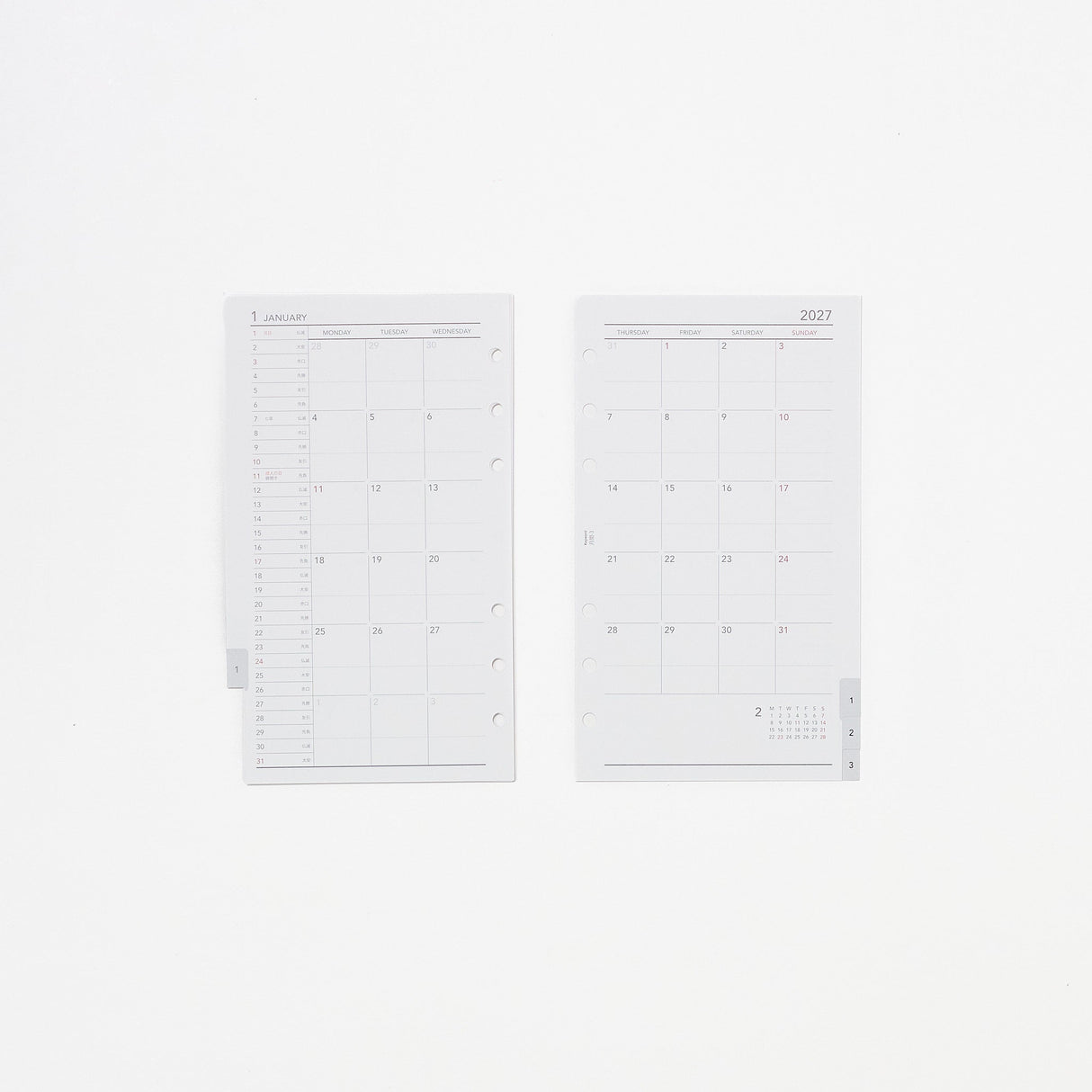 Keyword Bible Monthly-3 Planner Refill / Raymay Fujii - bungu