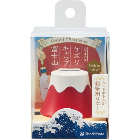 Kezuri Cap Mt. Fuji Pencil Sharpener / Shachihata - bungu