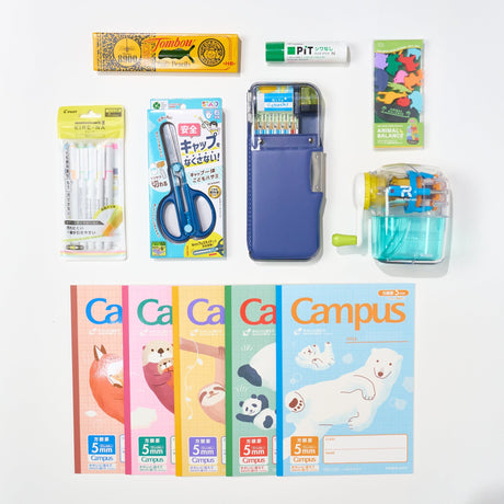 Kid’s Back to School Haul: Blue - bungu