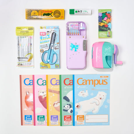 Kid’s Back to School Haul: Violet Pink - bungu