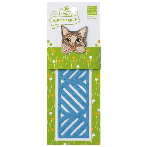 Embroidered Animal Bookmark / HISAGO