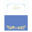 Kiki's Delivery Service Foil - Stamp Letter Set / Movic - bungu