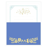 Kiki's Delivery Service Foil - Stamp Letter Set / Movic - bungu