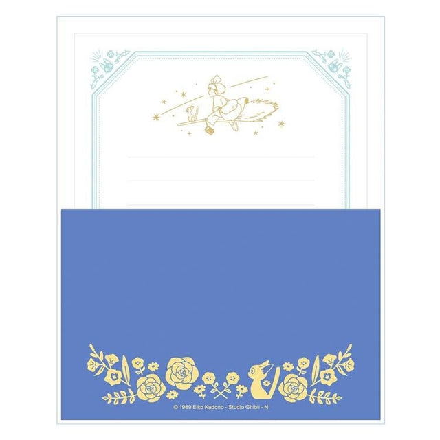 Kiki's Delivery Service Foil - Stamp Letter Set / Movic - bungu