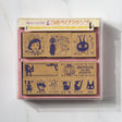 Kiki's Delivery Service Gohobi Stamp Set Studio Ghibli / BEVERLY - bungu