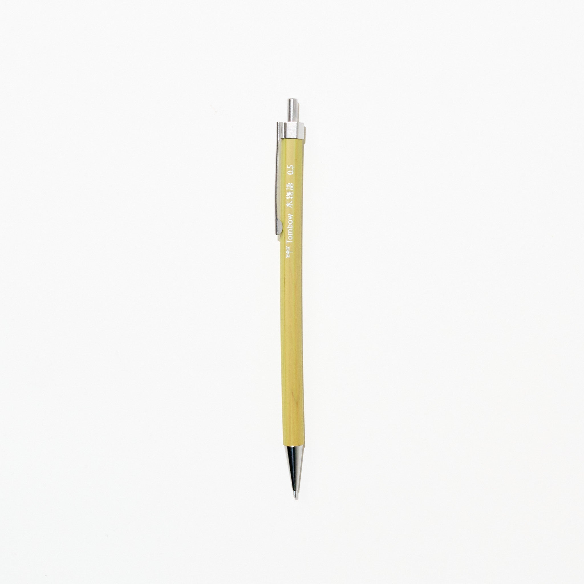 文房具・ステーショナリー mermoto Note Taking Kit Japan | Grovemade®