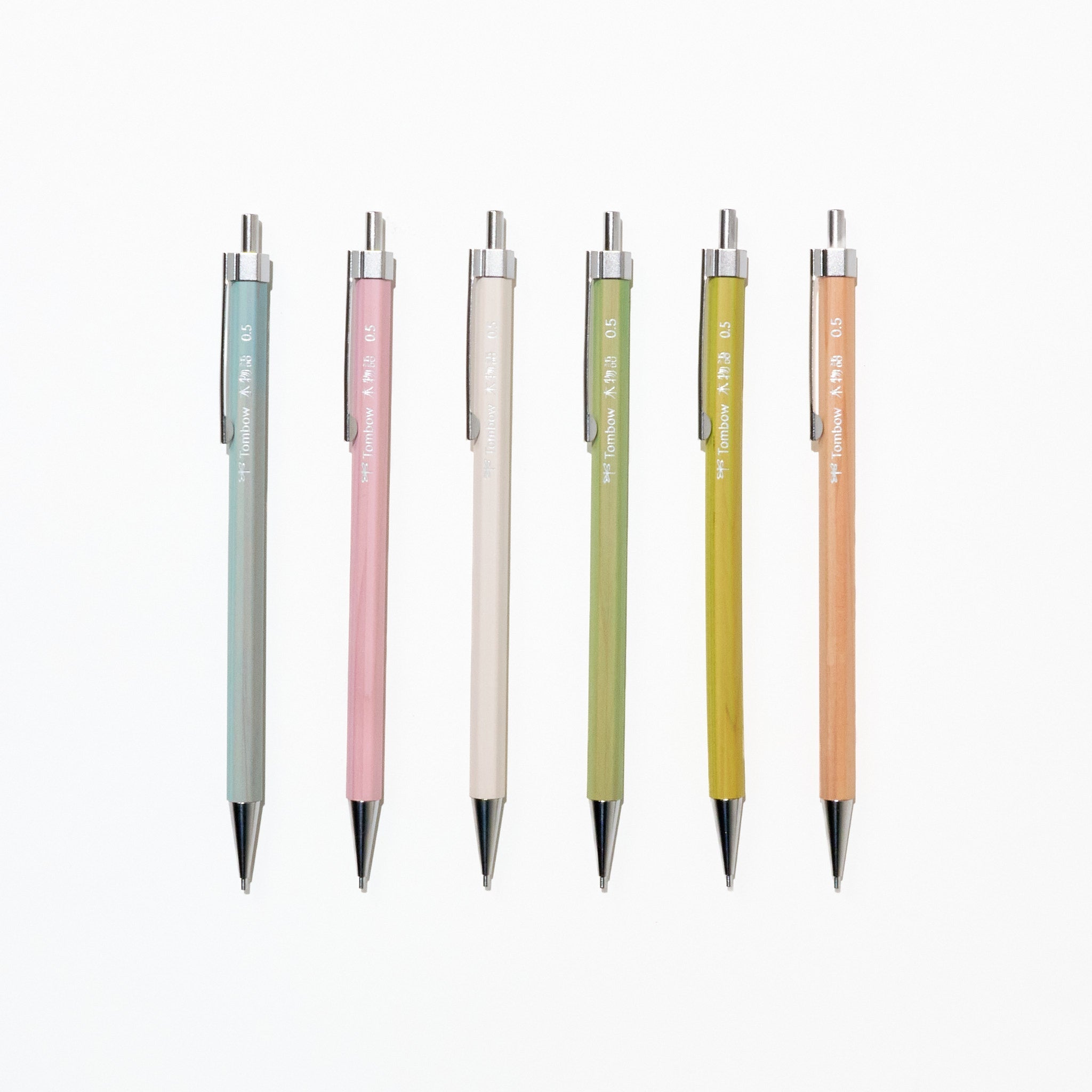 文房具・ステーショナリー mermoto grovemade-note-taking-kit-galC