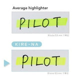 KIRE - NA Highlighter / Pilot - bungu