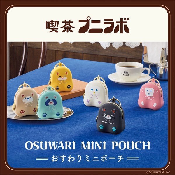 Kissa PuniLabo Osuwari Mini Pouch / LIHIT LAB - bungu