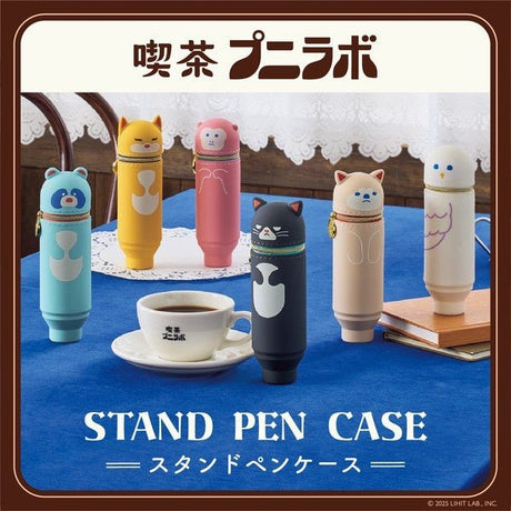 Kissa PuniLabo Stand Pen Case / LIHIT LAB - bungu