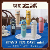 Kissa PuniLabo Stand Pen Case Mini / LIHIT LAB - bungu