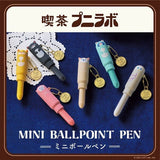 Kissaten PuniLabo Mini Ballpoint Pen 0.7mm / LIHIT LAB - bungu