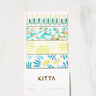 KITTA Masking Tape Vol. 13 / KING JIM - bungu