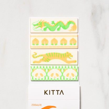 KITTA Otona Sticker Collection Vol. 10 / KING JIM - bungu