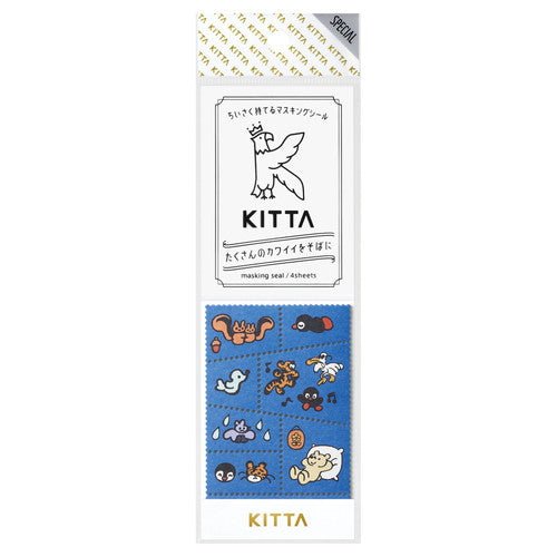 KITTA Special Washi Tape Sticker / KING JIM - bungu