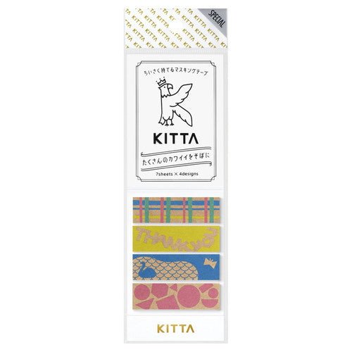 KITTA Special Washi Tape Sticker / KING JIM - bungu