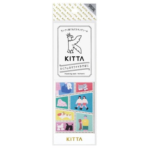 KITTA Special Washi Tape Sticker / KING JIM - bungu