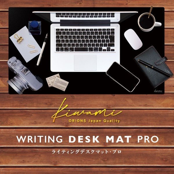Kiwami Writing Desk Mat KAI PRO / KYOEI PLASTIC - bungu