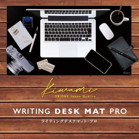 Kiwami Writing Desk Mat KAI PRO / KYOEI PLASTIC - bungu