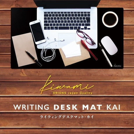 Kiwami Writing Desk Mat KAI PRO / KYOEI PLASTIC - bungu
