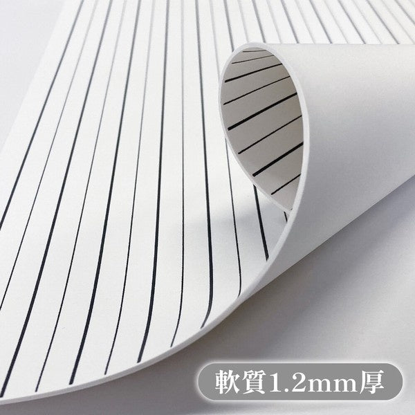Kiwami Writing Mat Desk Pad HAKU White / KYOEI PLASTIC - bungu