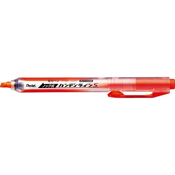 Knock Handyline S Highlighter / Pentel - bungu