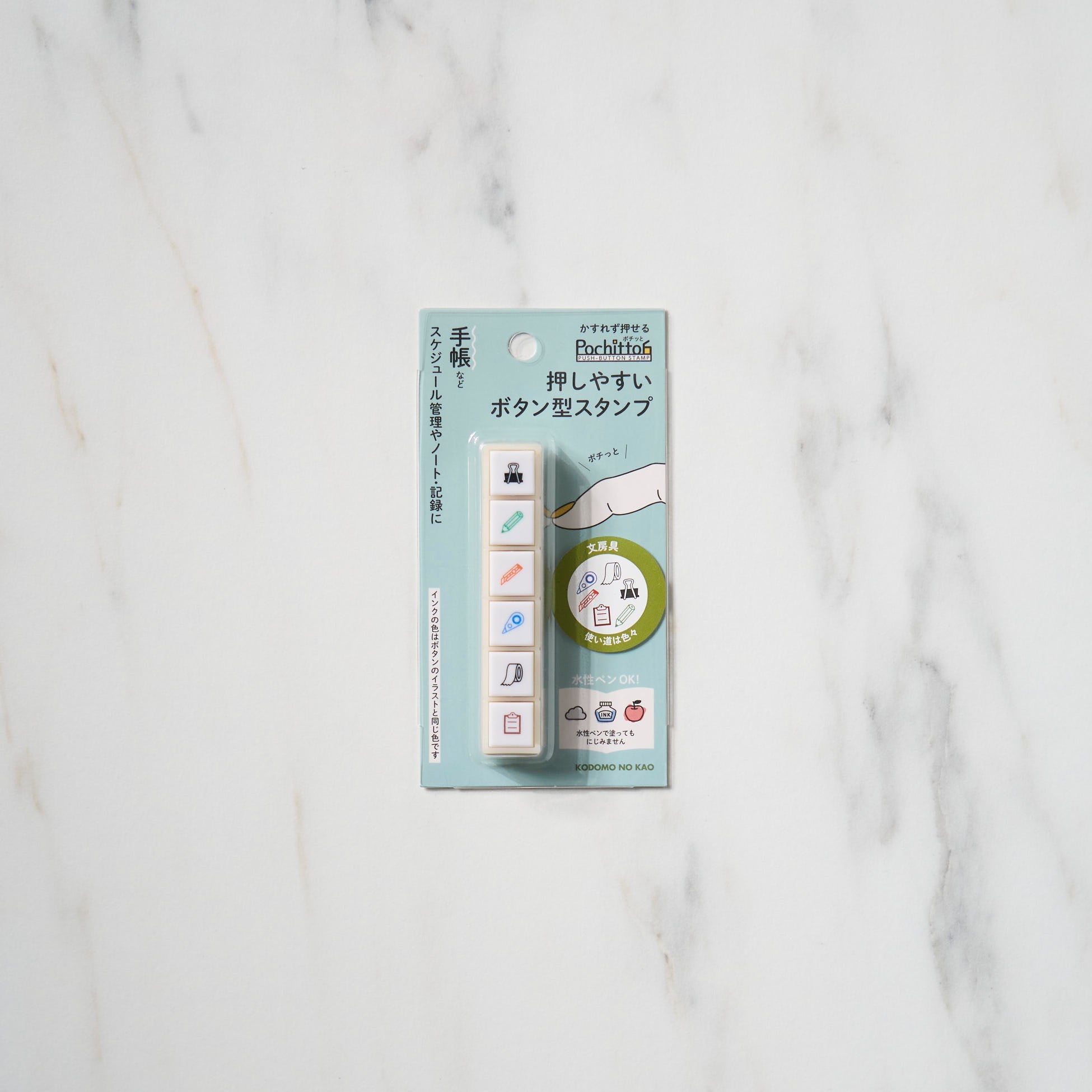 Pochitto 6 Push-Button Stamp / KODOMO NO KAO – bungu