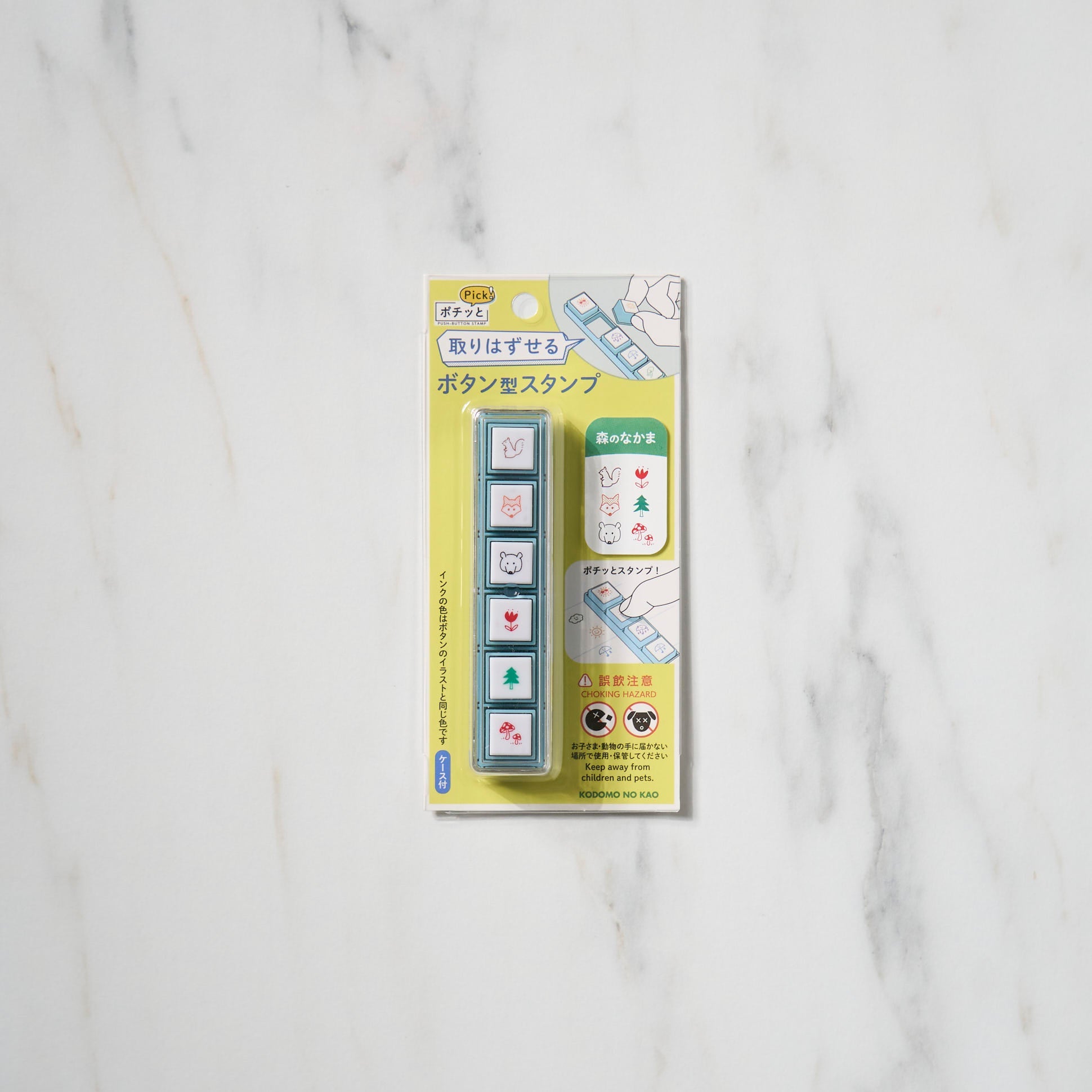 Pochitto Pick! Push-Button Stamp / KODOMO NO KAO – bungu