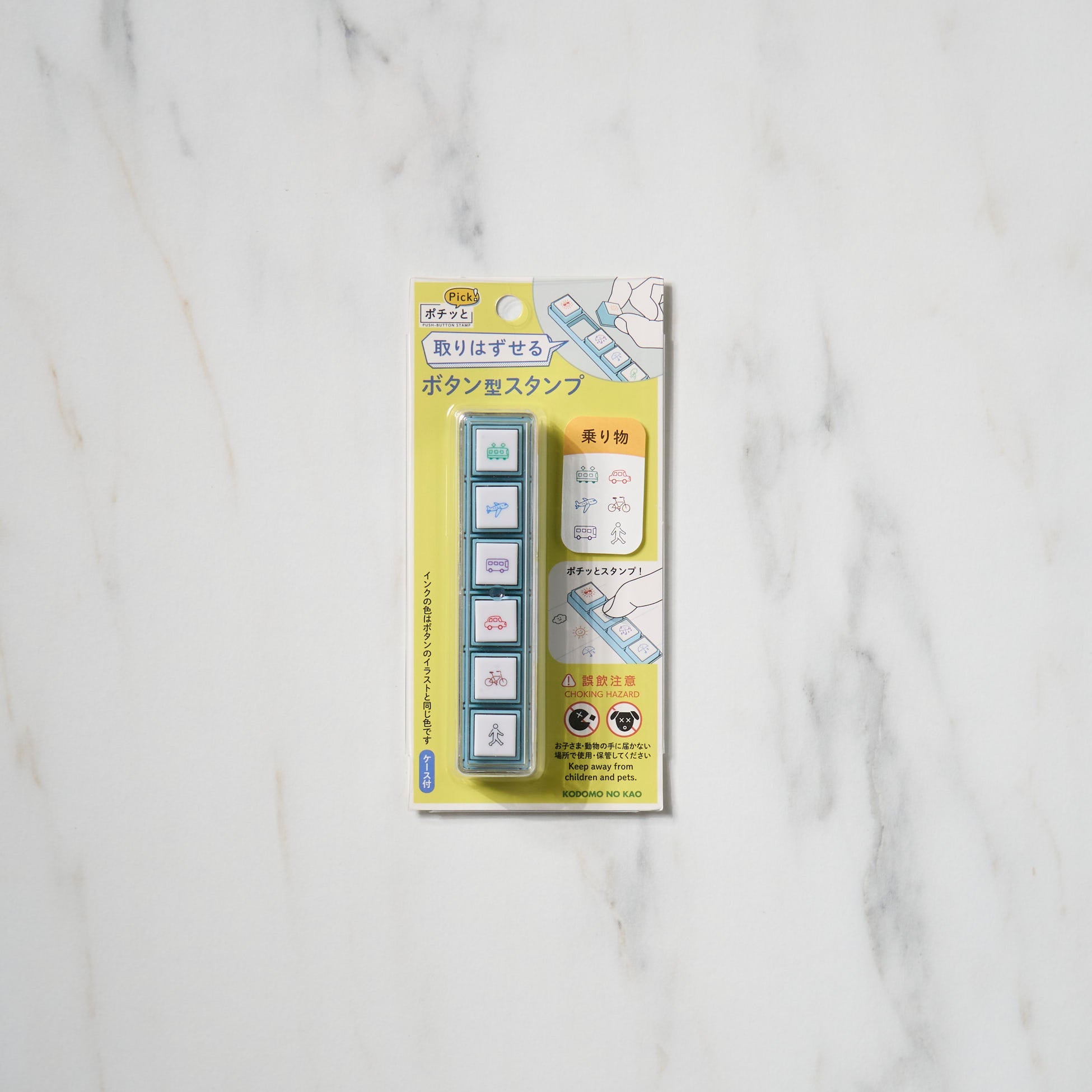 Pochitto Pick! Push-Button Stamp / KODOMO NO KAO – bungu Pochitto Pick! Push-Button Stamp / KODOMO NO KAO – bungu