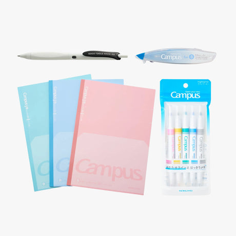 Kokuyo B-Ruled Study Essentials Set - bungu