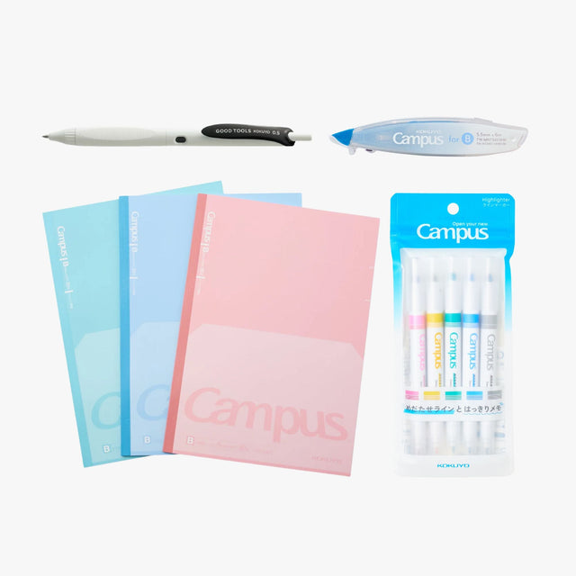 Kokuyo B-Ruled Study Essentials Set - bungu
