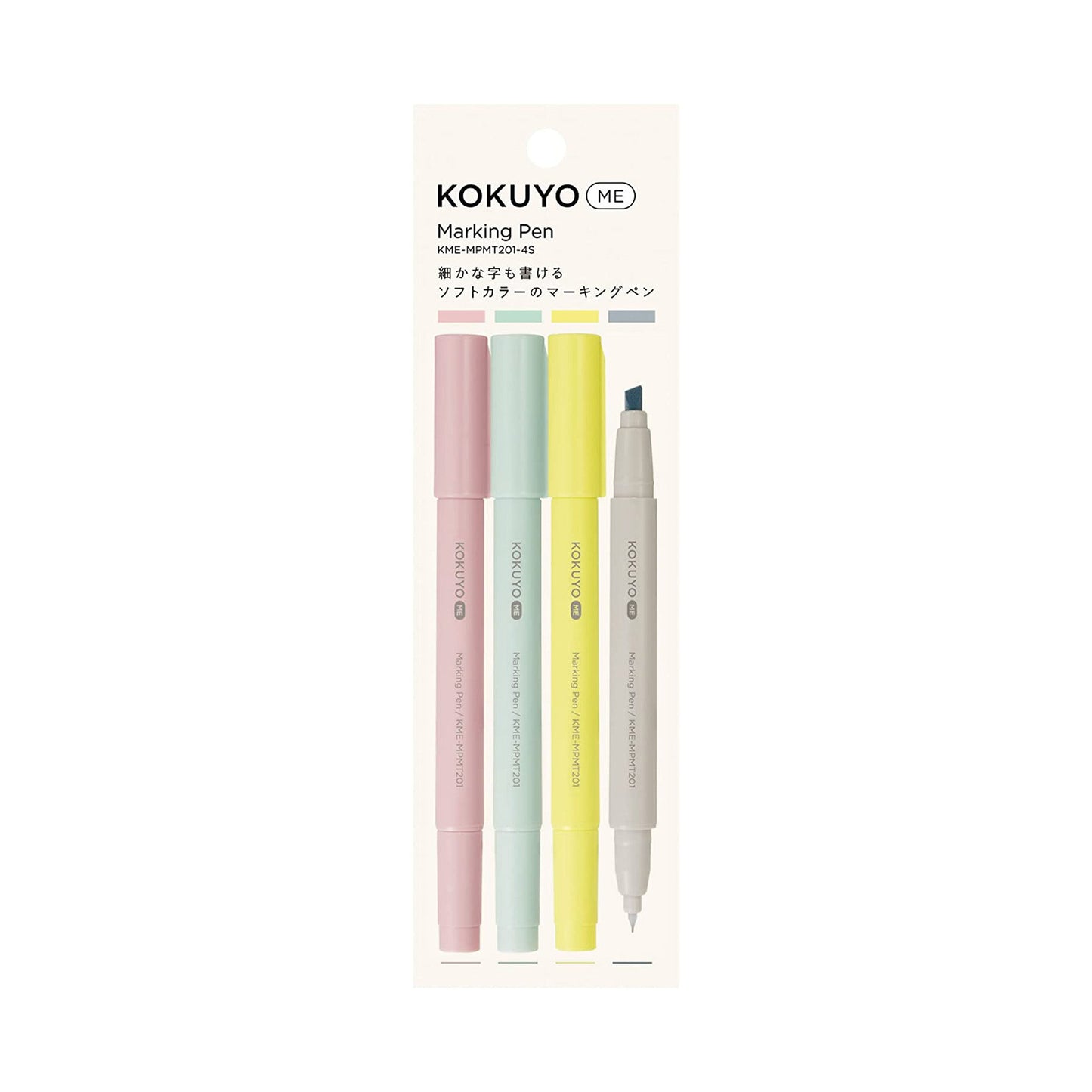 KOKUYO ME 2 Way Marking Pen / Kokuyo - bungu