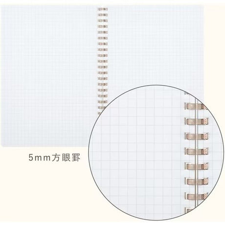 KOKUYO ME A5 Soft Ring Notebook Grid - Deep Nature / Kokuyo - bungu