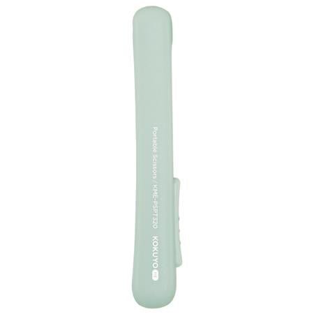 KOKUYO ME Portable Scissors Titanium Glueless / KOKUYO ME - bungu