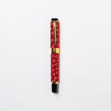 Koshu Inden Fountain Pen / Sailor - bungu