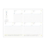 Koyomi Seikatsu Notebook 2026 A5 Weekly / Shin Nihon Calendar - bungu