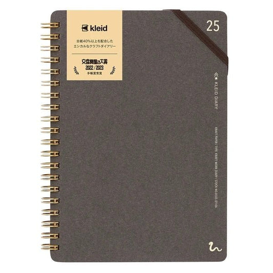 Kraft Work Diary 2025 / kleid - bungu