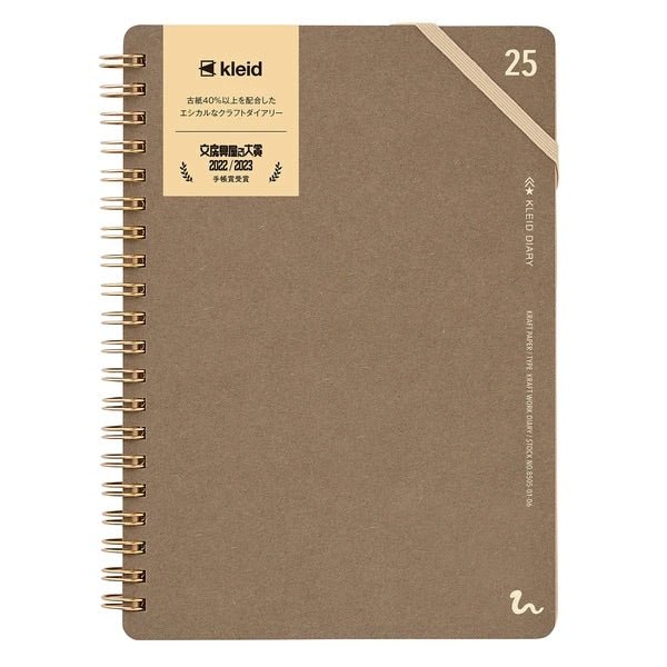 Kraft Work Diary 2025 / kleid - bungu