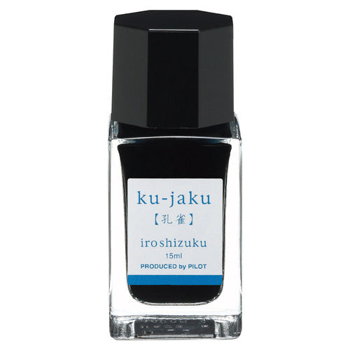 iroshizuku Mini Fountain Pen Ink 15ml / Pilot