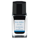 iroshizuku Mini Fountain Pen Ink 15ml / Pilot