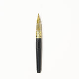 Kuretake Fude Brush Pen Glitter Ink Medium Nib / Kuretake - bungu