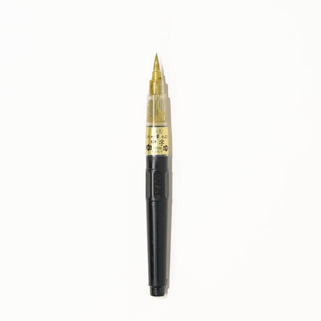 Kuretake Fude Brush Pen Glitter Ink Medium Nib / Kuretake - bungu