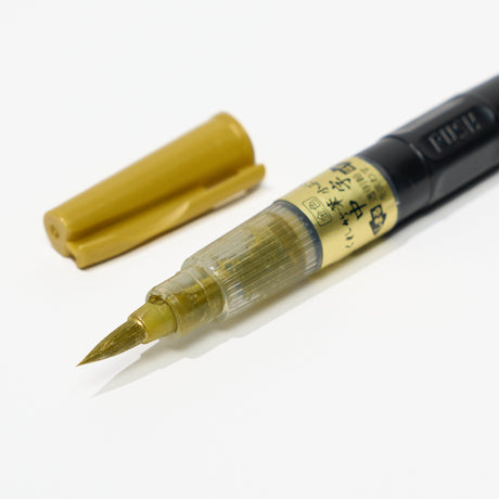Kuretake Fude Brush Pen Glitter Ink Medium Nib / Kuretake - bungu