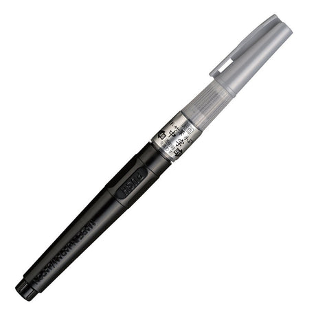 Kuretake Fude Brush Pen Glitter Ink Medium Nib / Kuretake - bungu