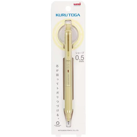 Kuru Toga KS Mechanical Pencil / Mitsubishi Pencil - bungu