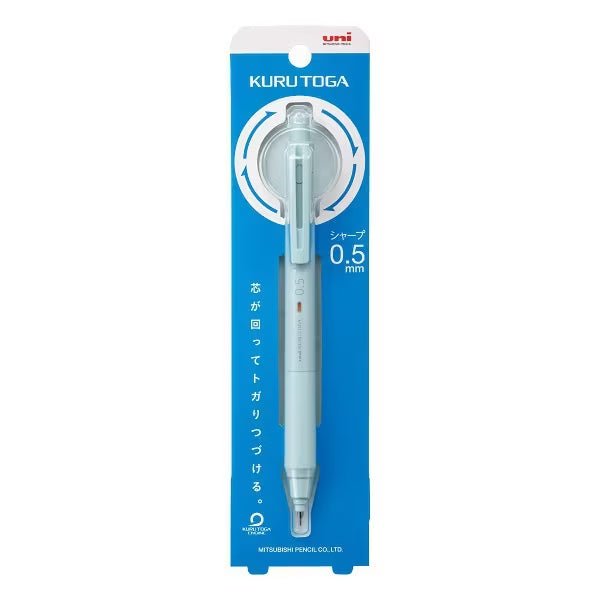 Uni Mitsubishi Pencil Mechanical Pencil Kurutoga KS Model 0.3mm Herb Green Made in Japan - Australia Uni Mitsubishi Pencil Mechanical Pencil Kurutoga KS Model 0.3mm Herb Green Made in Japan - Australia