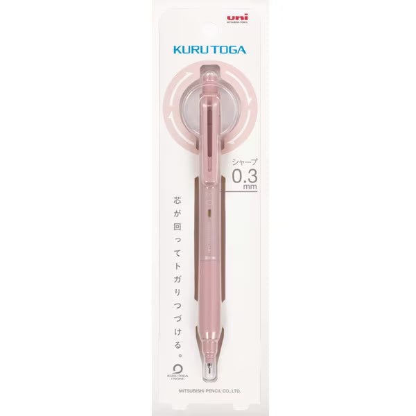 Kuru Toga KS Mechanical Pencil / Mitsubishi Pencil - bungu